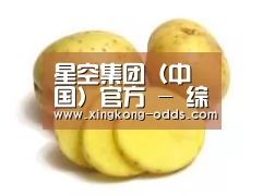 产品名称三