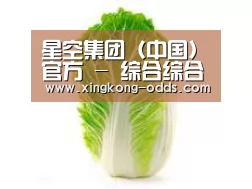 产品名称一