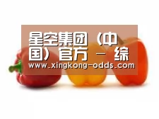 产品名称六(图1)